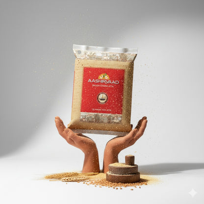 Aashirvaad Shudh Chakki Atta (Special Chapatti Whole Wheat Flour) - 5 Kg