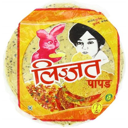 Lijjat Punjabi Masala Papads with black pepper, Hot (200g)